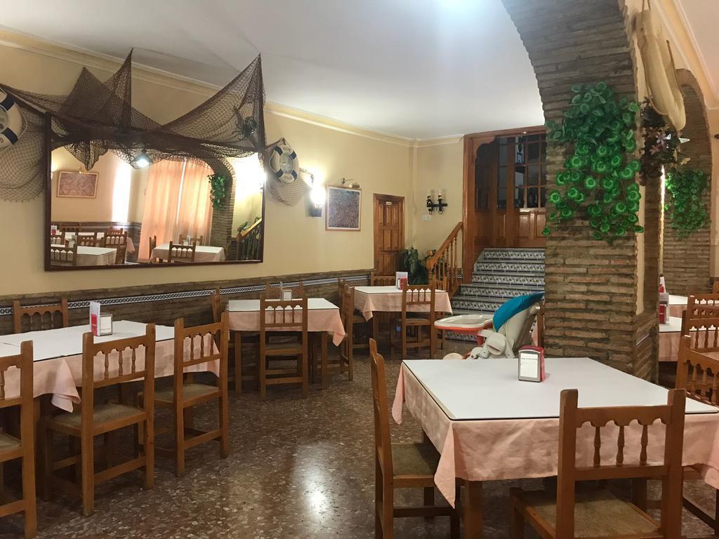 Hostal Bar San Pedro Mairena De Alcor Exterior foto